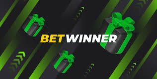 Бонусы Betwinner Ваша возможность выигрыша Бонусы Betwinner Ваша возможность выигрыша